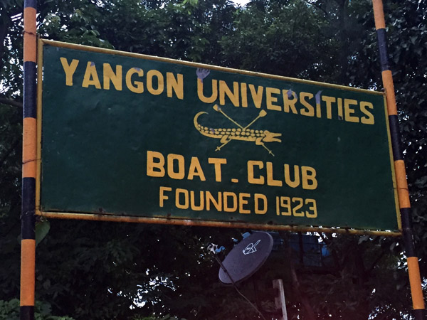 Yangon Aug18 45.jpg