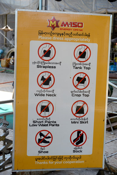 Yangon Jan17 016.jpg