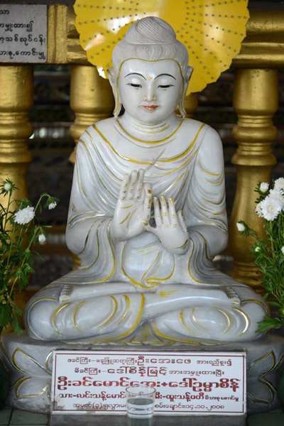 Yangon Jan17 023.jpg