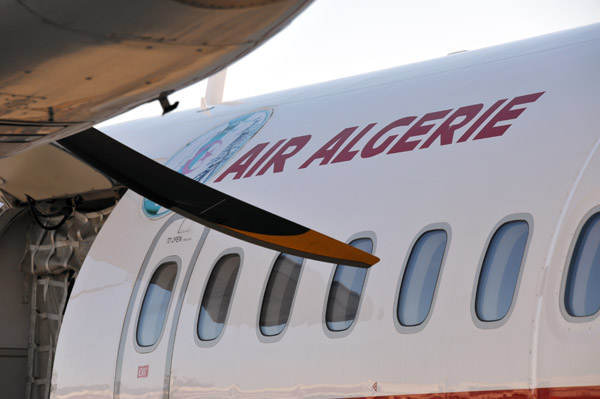 Air Algrie ATR-72 (7T-VUS) at PMI