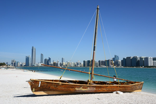 Abu Dhabi Sailing and Rowing Club