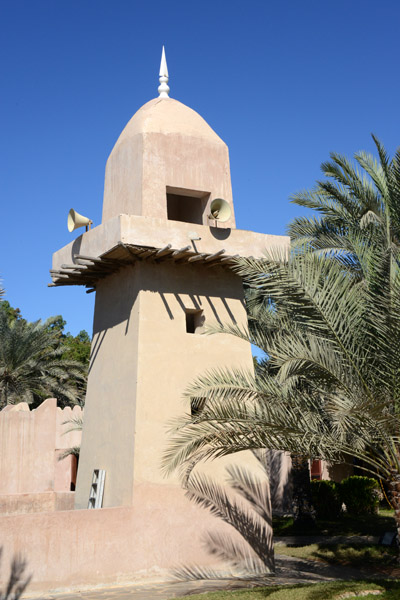 UAE Heritage Village