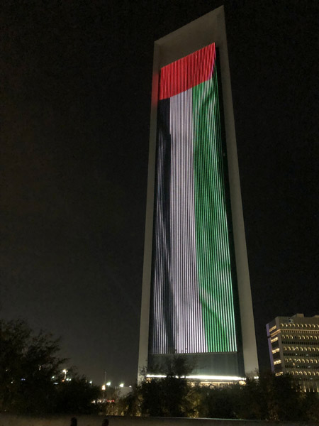 UAE flag on the Founder's Memorial