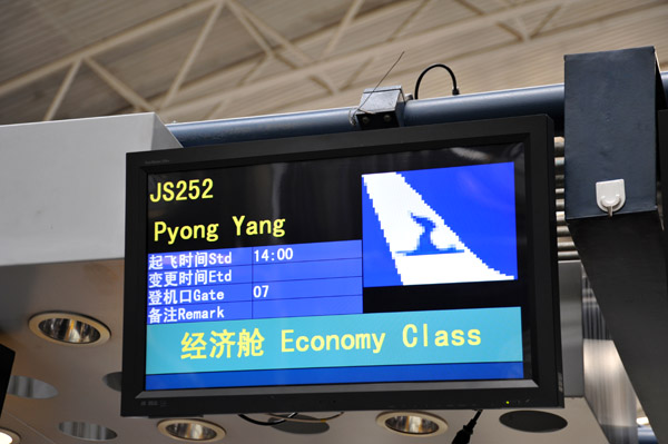 Checkin for Air Koryo at Beijing Capital PEK