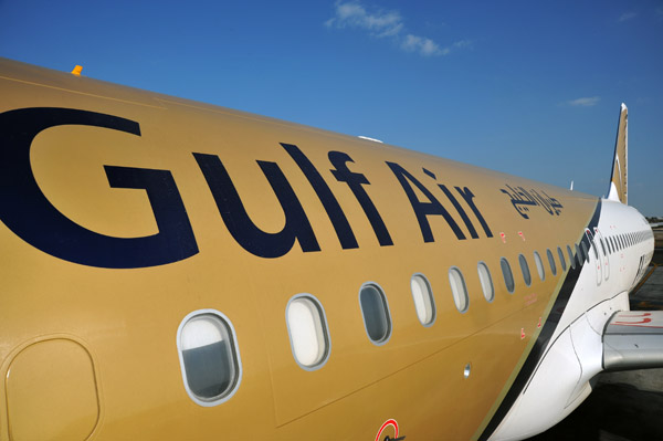 Gulf Air A320 at BAH