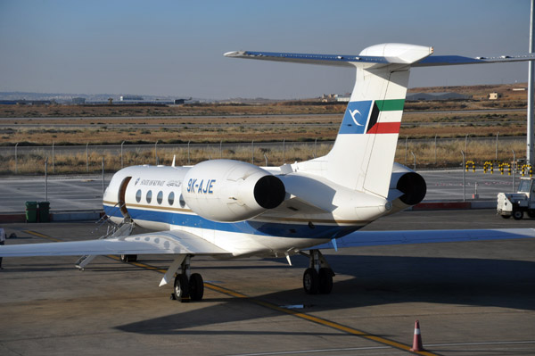 State of Kuwait Gulfstream (9K-AJE) at AMM