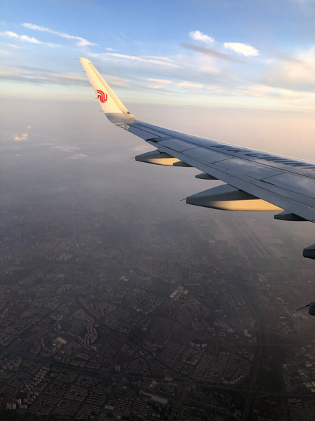 Flying over central Shanghai