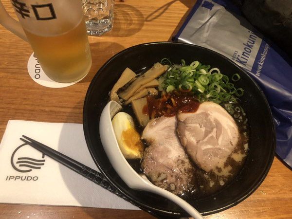 Ippudo Ramen, Westfield Sydney