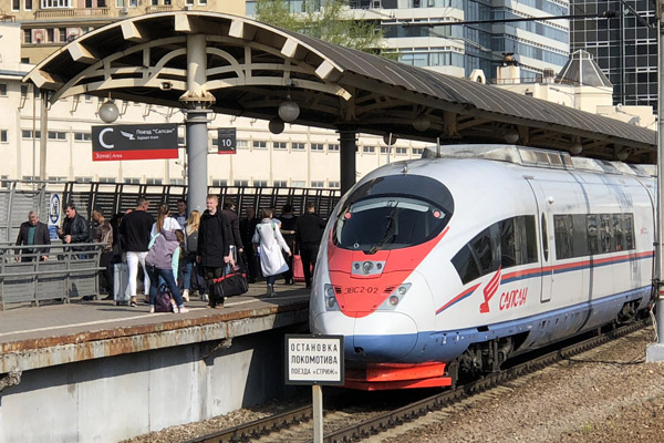 Sapsan High Speed Rail, Moscow-Kurskaya Station