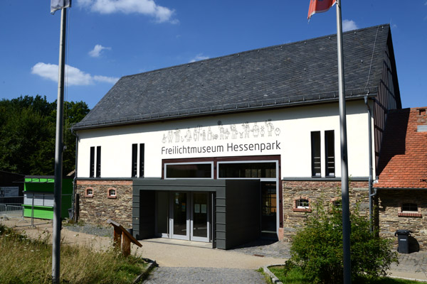 Main Entrance, Hessenpark Open Air Museum