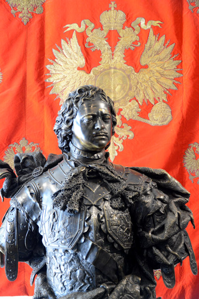 Bust of Tsar Peter the Great, Grand Trianon Palace