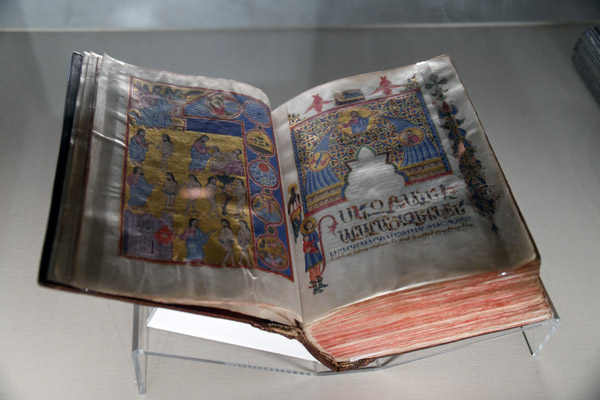 Armenian Bible - illuminated manuscript, 1623