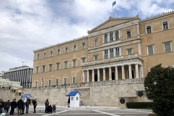 Greek Parliament, Syntagma Square, Athens
