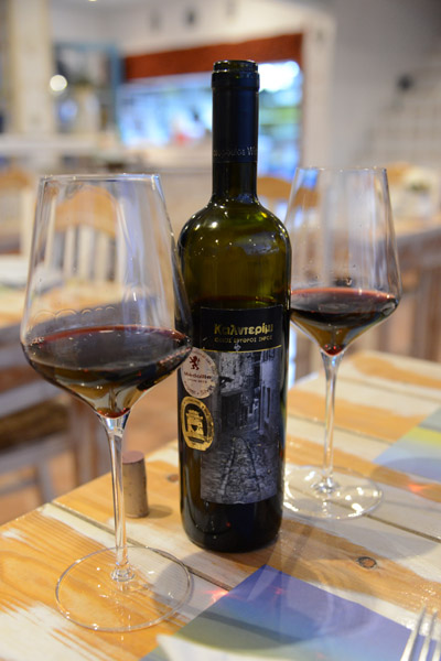 Greek wine - Kalderimi Red, Trifilia (Messenia, Peloponnese)