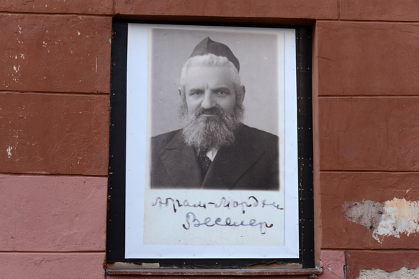 Photo of a Jewish Lithuanian in the old Vilnius ghetto, Žemaitijos g. 4