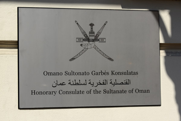Honorary Consulate of the Sultanate of Oman, Vilnius