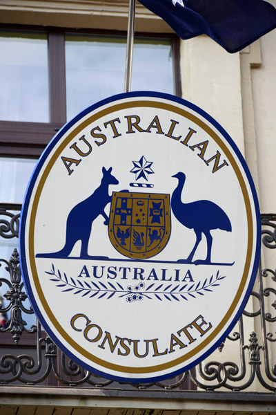 Australian Consulate, Vilnius