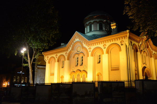 St. Paraskeva Orthodox Church