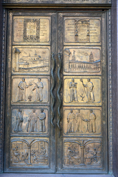 Bronze Doors to the Library, Vilnius University