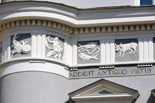 Detail of the Obervatory Courtyard, Vilnius University
