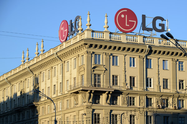 LG, Independence Prospekt 22, Minsk