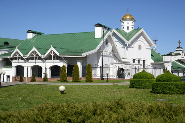 Church of St. Cyril of Turov, Minsk