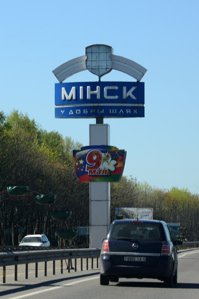 Entering the Belarusian Capital, Minsk