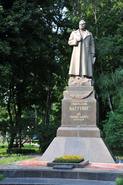 Soviet General Nikolai Vatutin, Mariinskyi Park