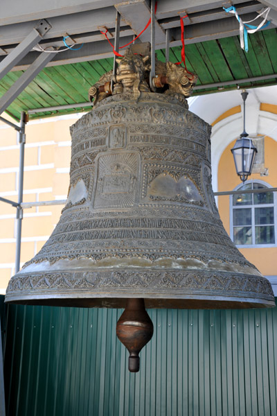 Tsar Bell at the Lavra Monastery