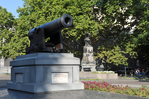 Cannon of the frigate Tiger, Odessa