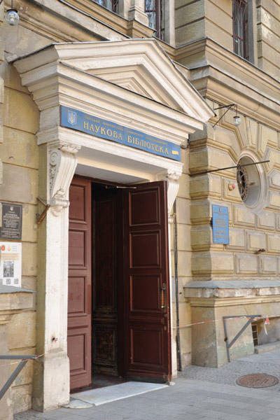 Odessa National University Scientific Library