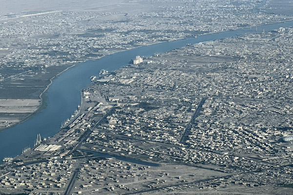 Shatt al-Arab, Basra, Iraq