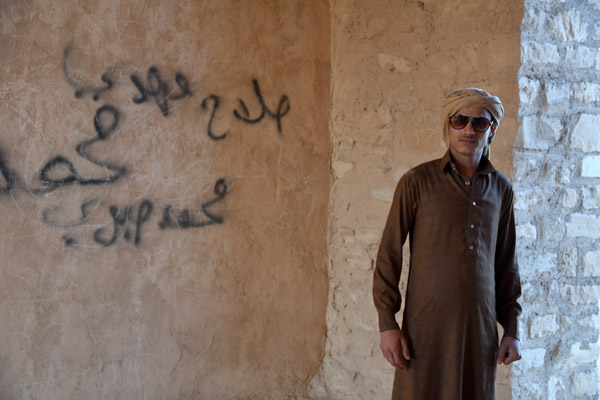 Iraq Dec21 1179.jpg