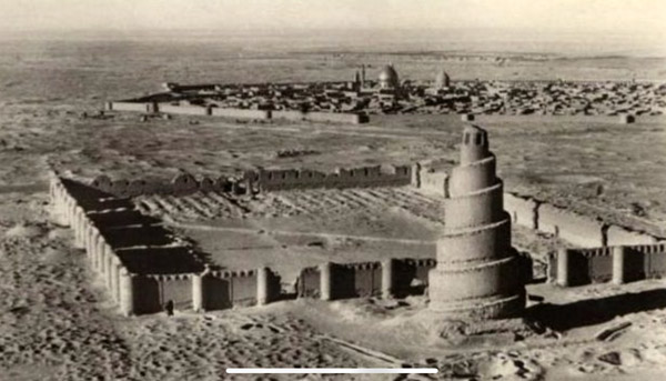 Iraq IP Dec21 1898.jpg