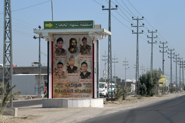 Iraq Dec21 2125.jpg