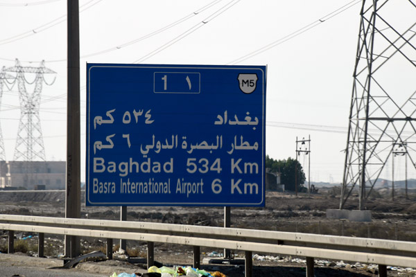 Iraq Dec21 2219.jpg