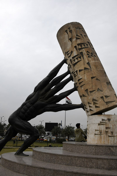 Iraq Dec21 0118.jpg