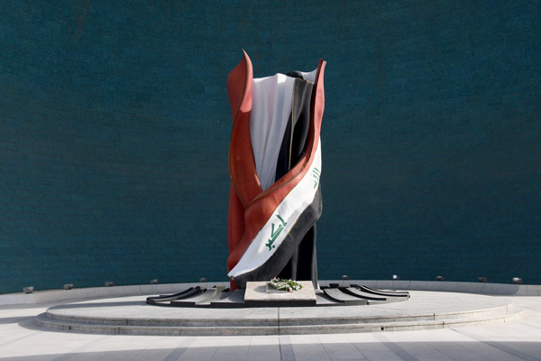 Iraq Dec21 0327.jpg