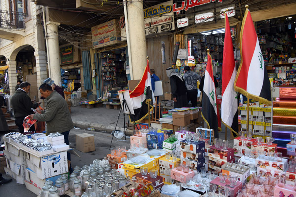 Iraq Dec21 0830.jpg