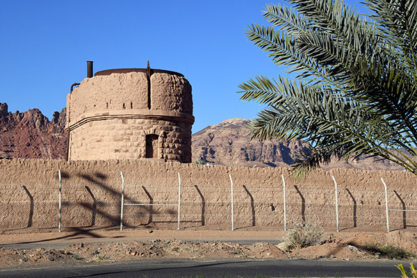 Al Ula - City and Scenery