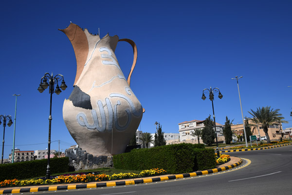 SaudiArabia Feb22 1531.jpg