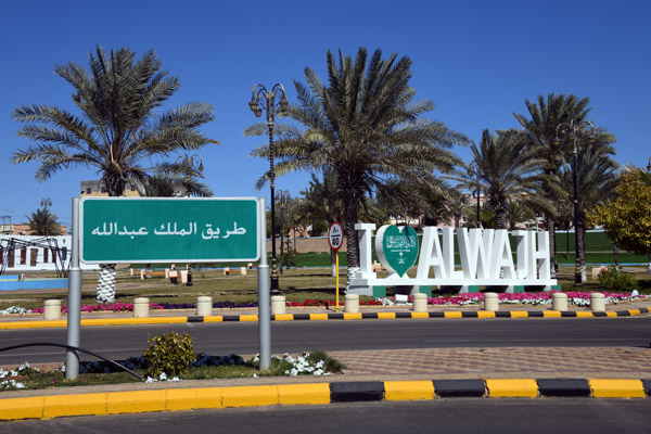 SaudiArabia Feb22 1539.jpg