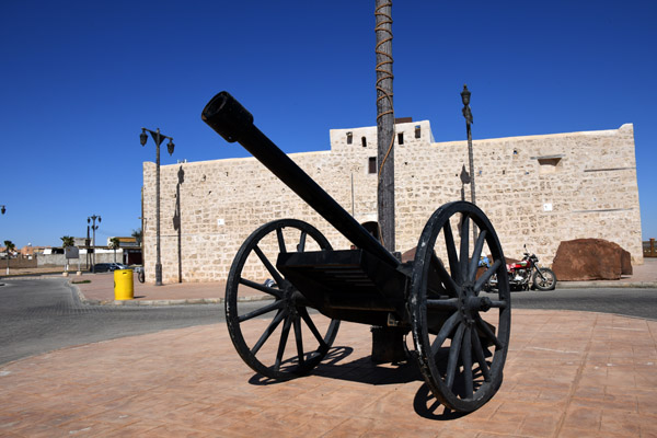 SaudiArabia Feb22 1559.jpg
