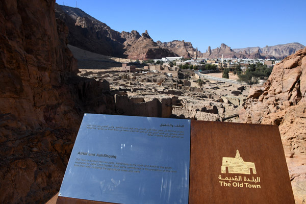 SaudiArabia Feb22 0330.jpg