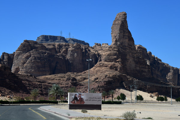 SaudiArabia Feb22 0778.jpg