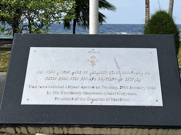 Maldives Feb22 2137.jpg