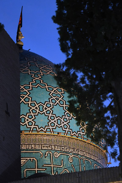 Iran Dec21 1118.jpg