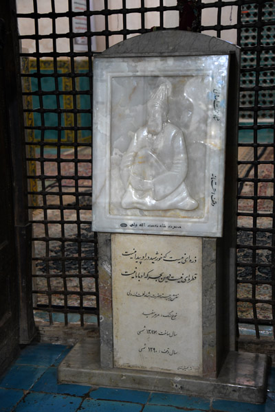 Iran Dec21 1134.jpg