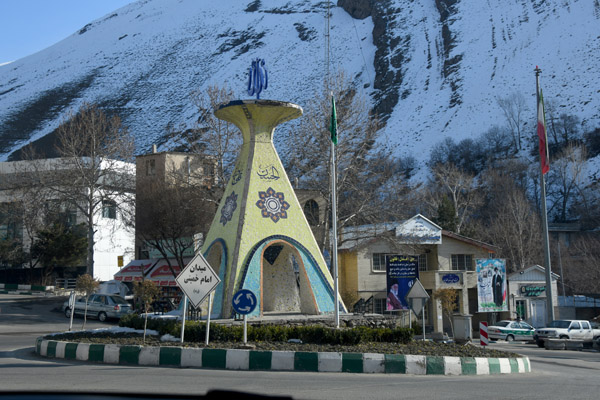Iran Dec21 2056.jpg