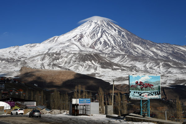 Iran Dec21 1772.jpg